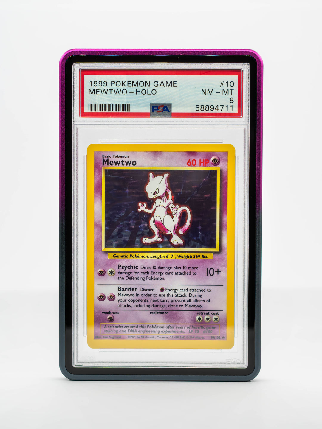 Forge Case (V2) - Gradient Series - PSA Style