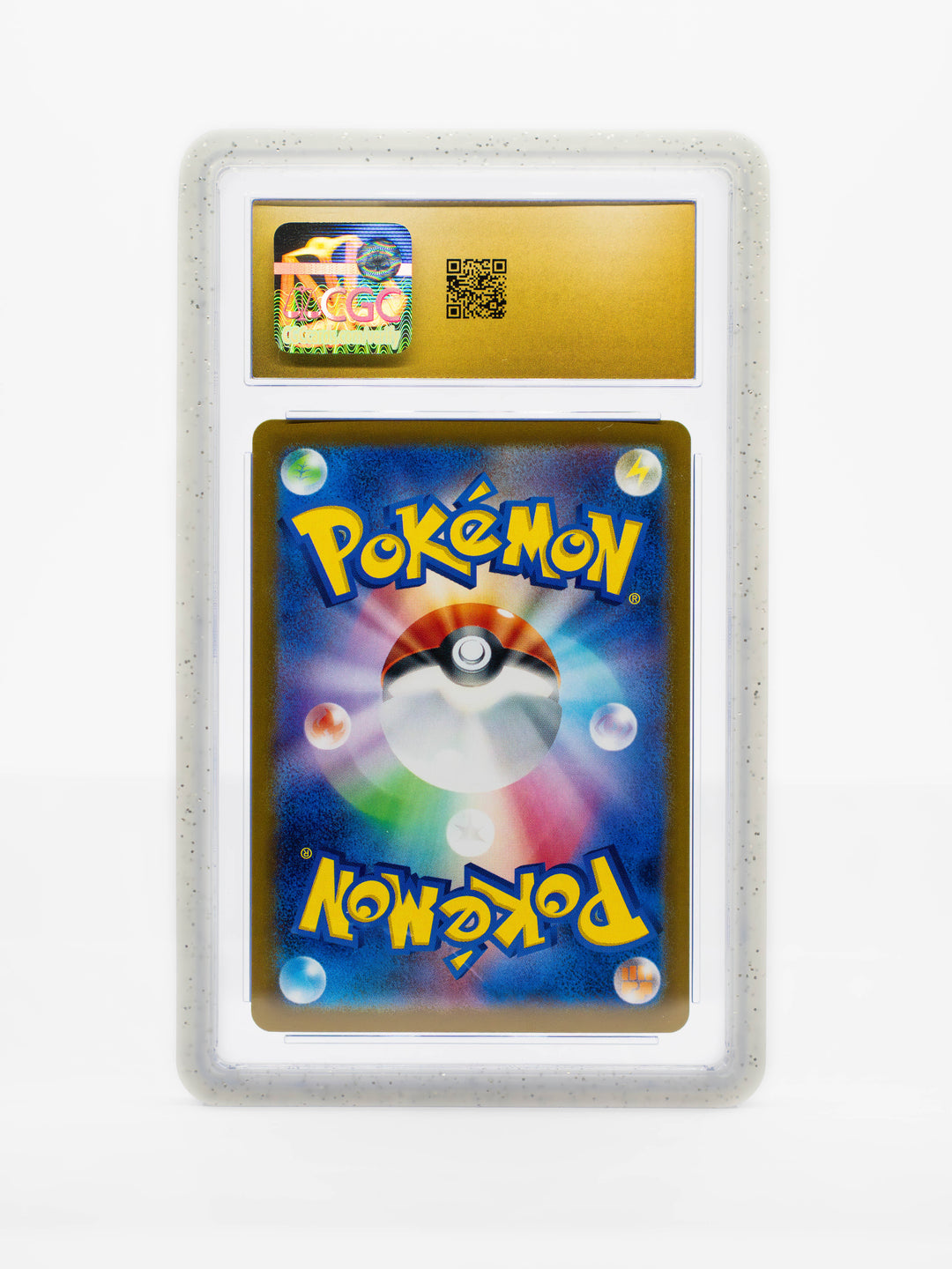 Guardian Bumper - CGC Style