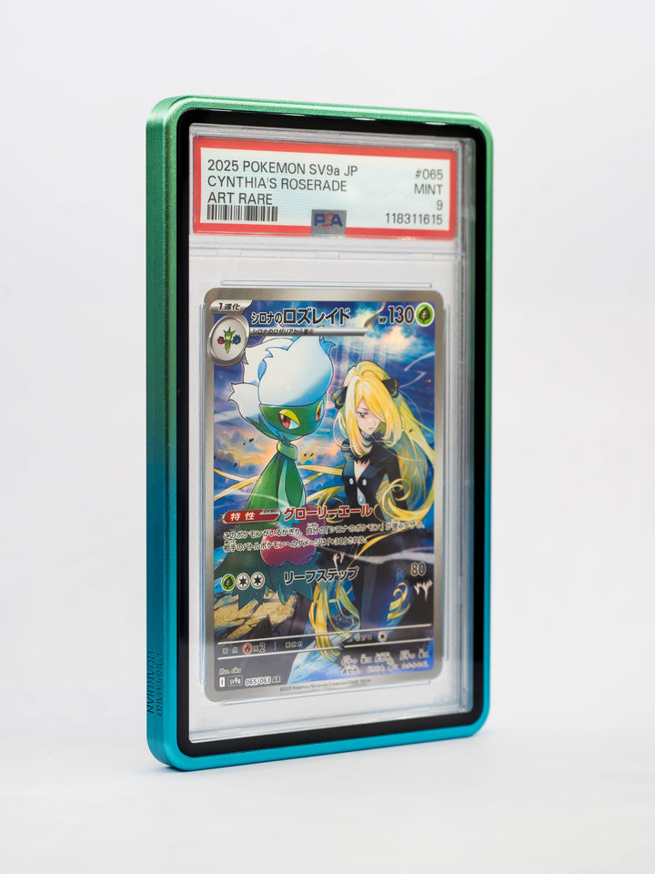 Forge Case (V2) - Gradient Series - PSA Style