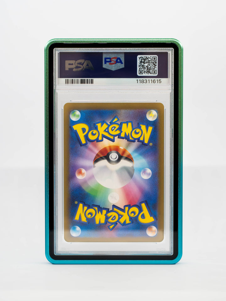 Forge Case (V2) - Gradient Series - PSA Style