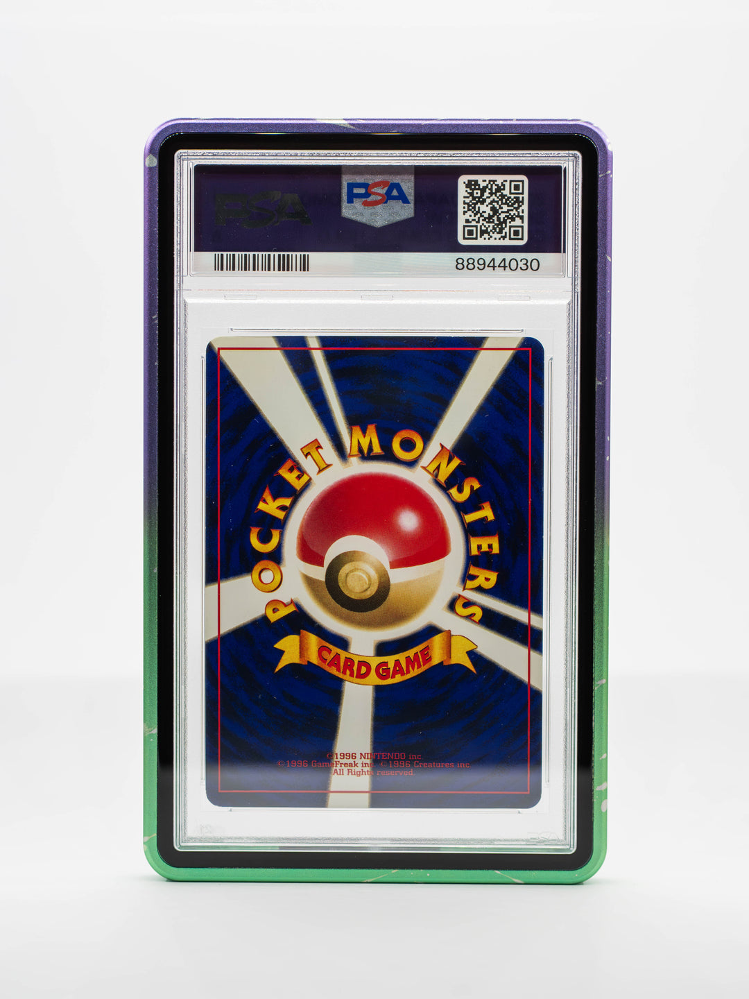 Forge Case (V2) - Gradient Series - PSA Style