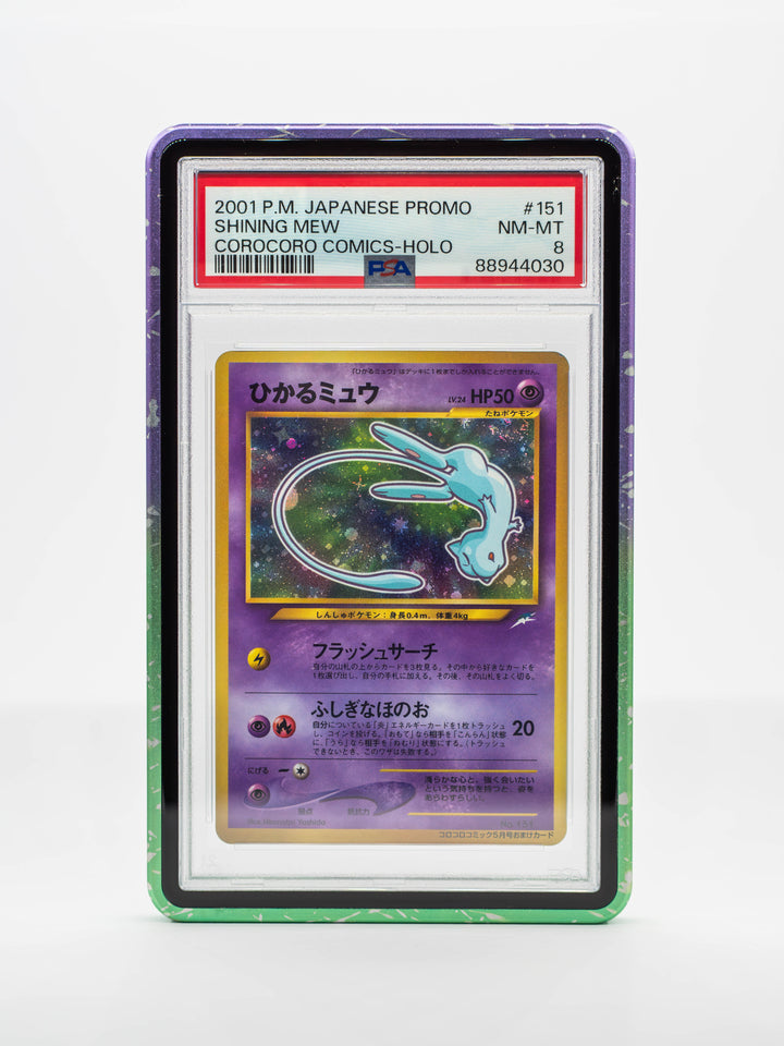 Forge Case (V2) - Gradient Series - PSA Style