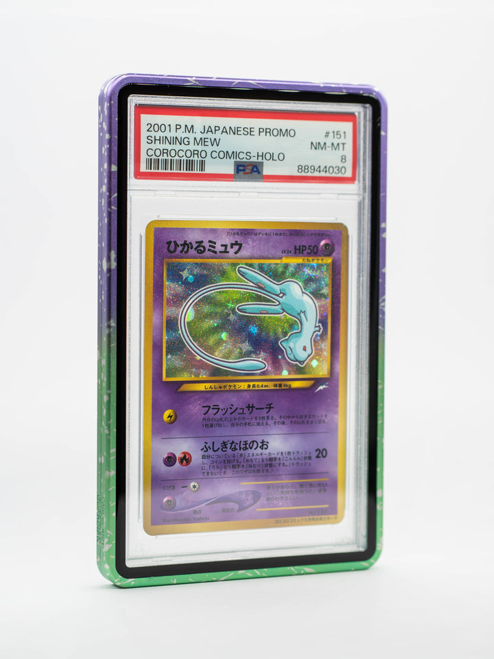 Forge Case (V2) - Gradient Series - PSA Style