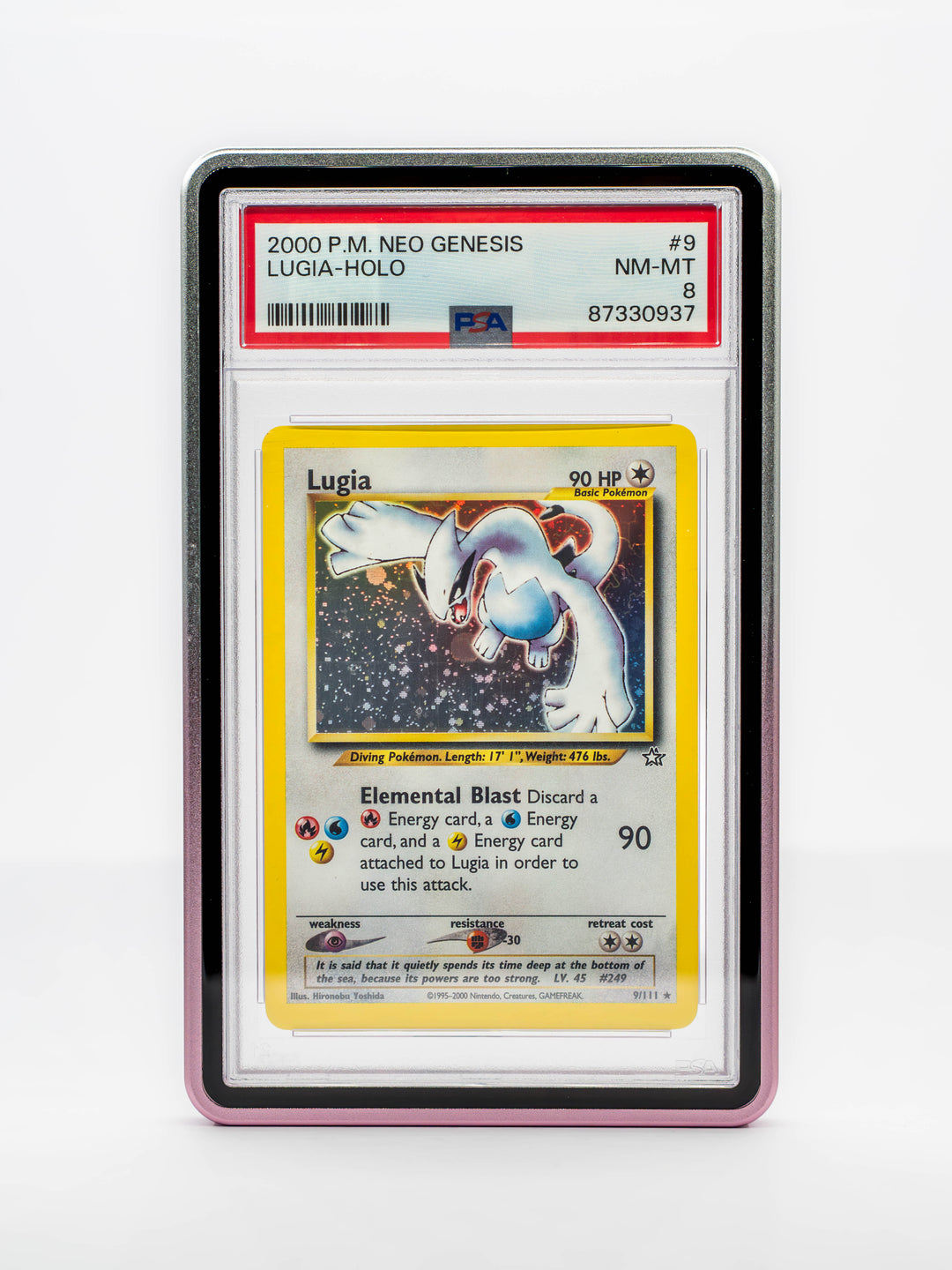 Forge Case (V2) - Gradient Series - PSA Style