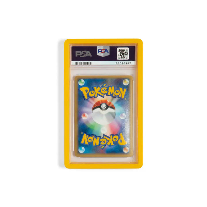 Yellow Guardian Bumper