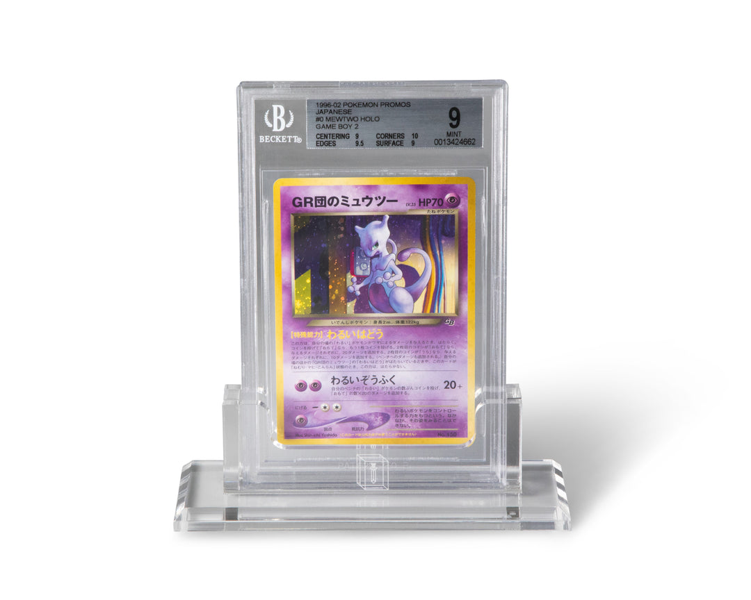 Graded Card Display Stand Cardboard Guardian Graded Card Display Stand Cardboard Guardian