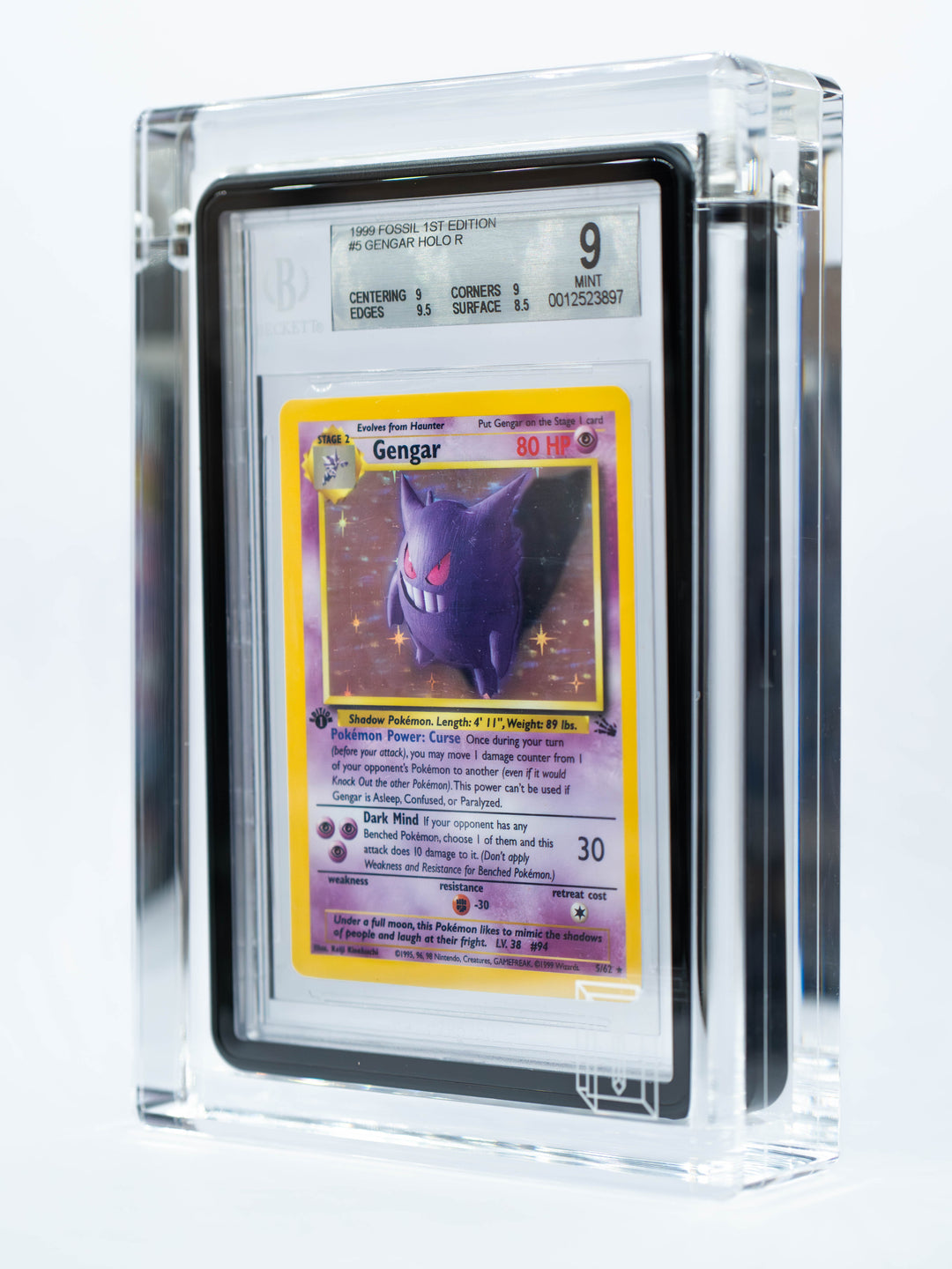 Guardian Case (ELITE)