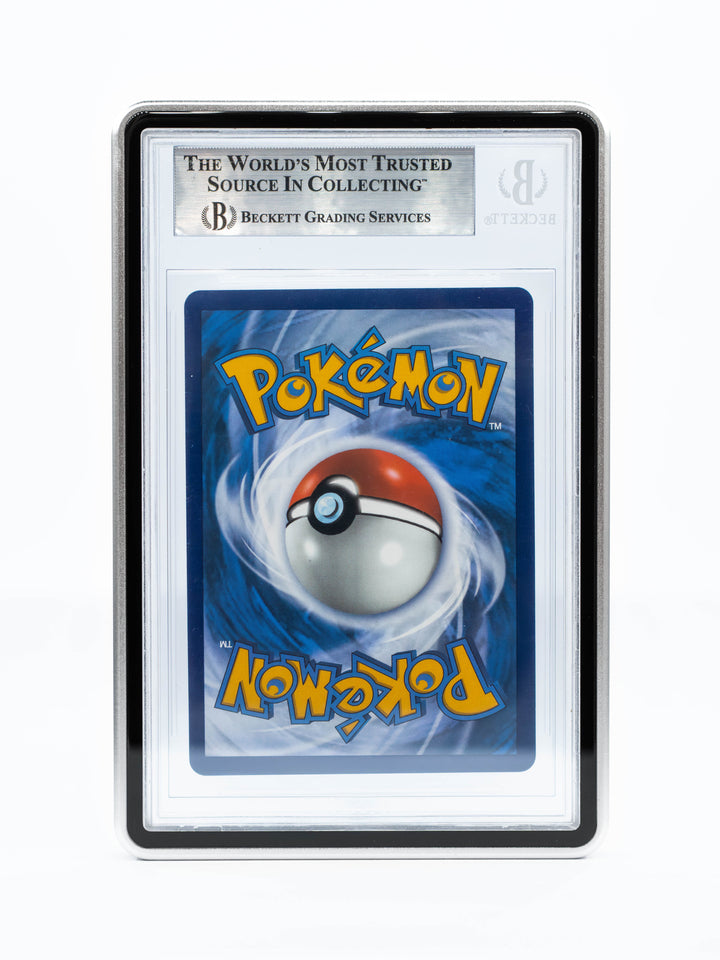 Forge Case (V2) - BGS Style