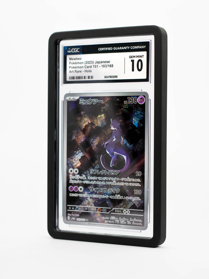 NEW Guardian Bumper - CGC Style
