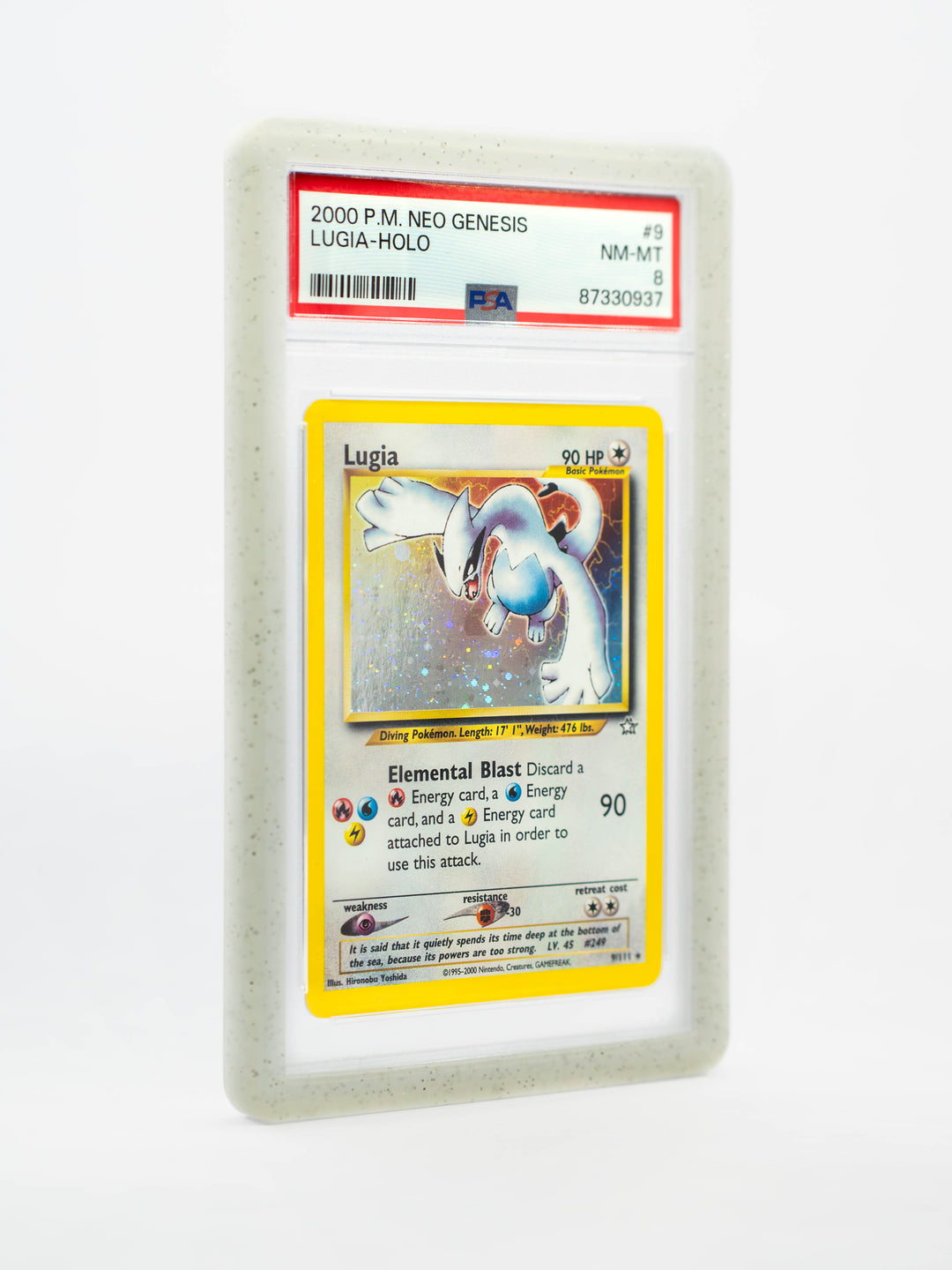 Guardian Bumper (REMASTERED) - PSA Style