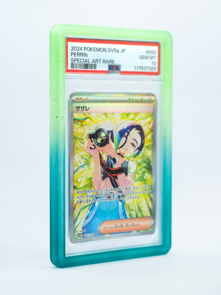 Guardian Bumper - Gradient Series - PSA Style