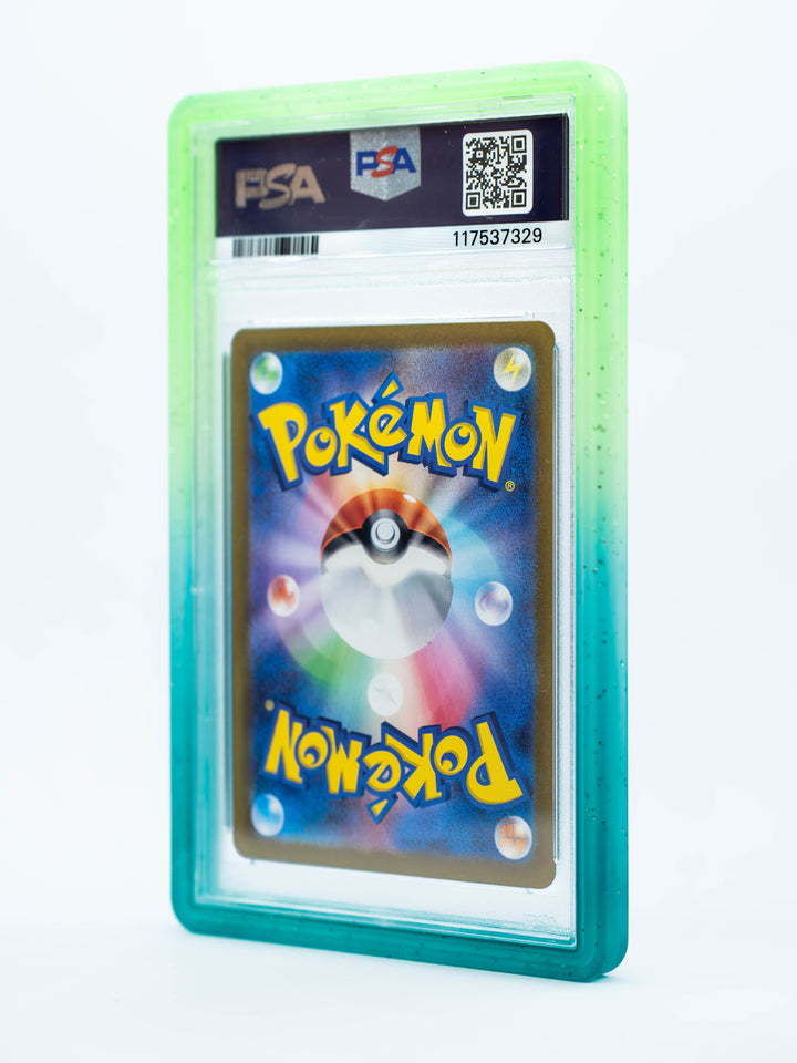 Guardian Bumper - Gradient Series - PSA Style