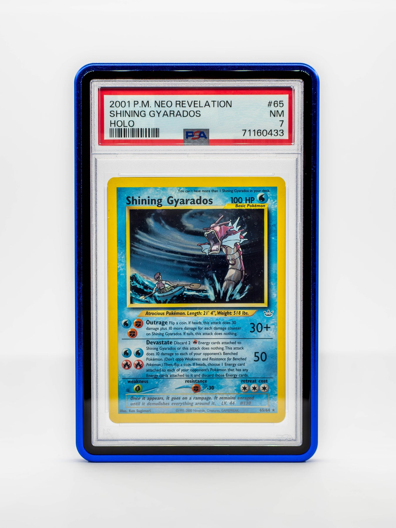Gradient Forge Case (V2) - PSA Style - BLUE & RED
