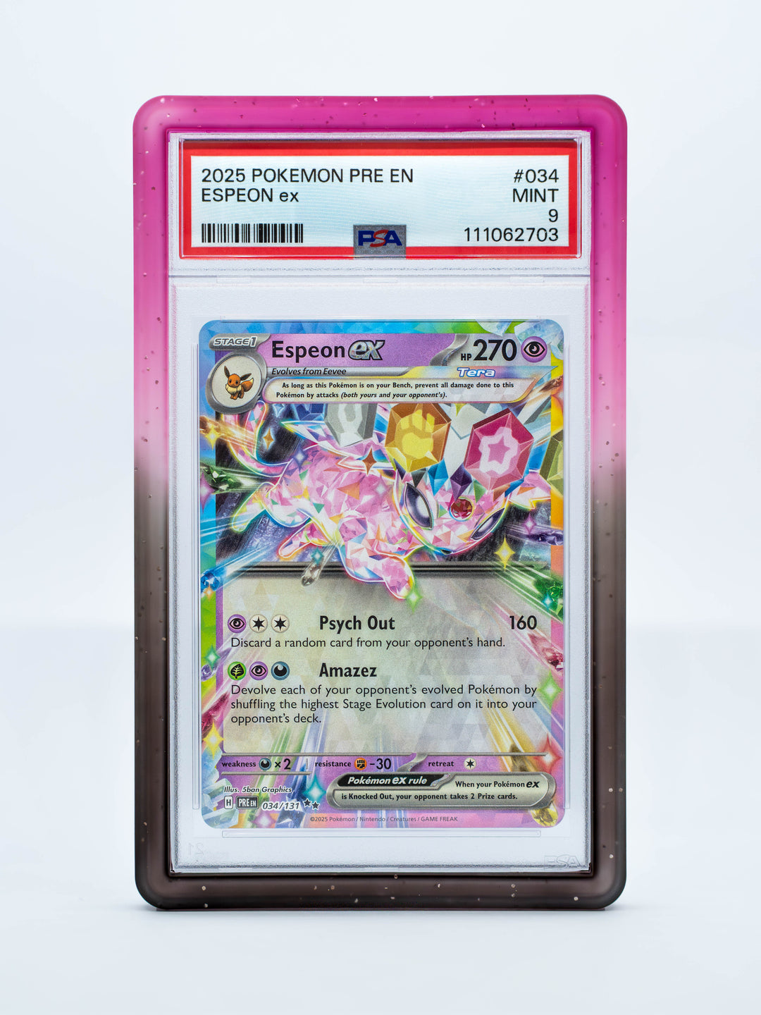 Guardian Bumper - Gradient Series - PSA Style