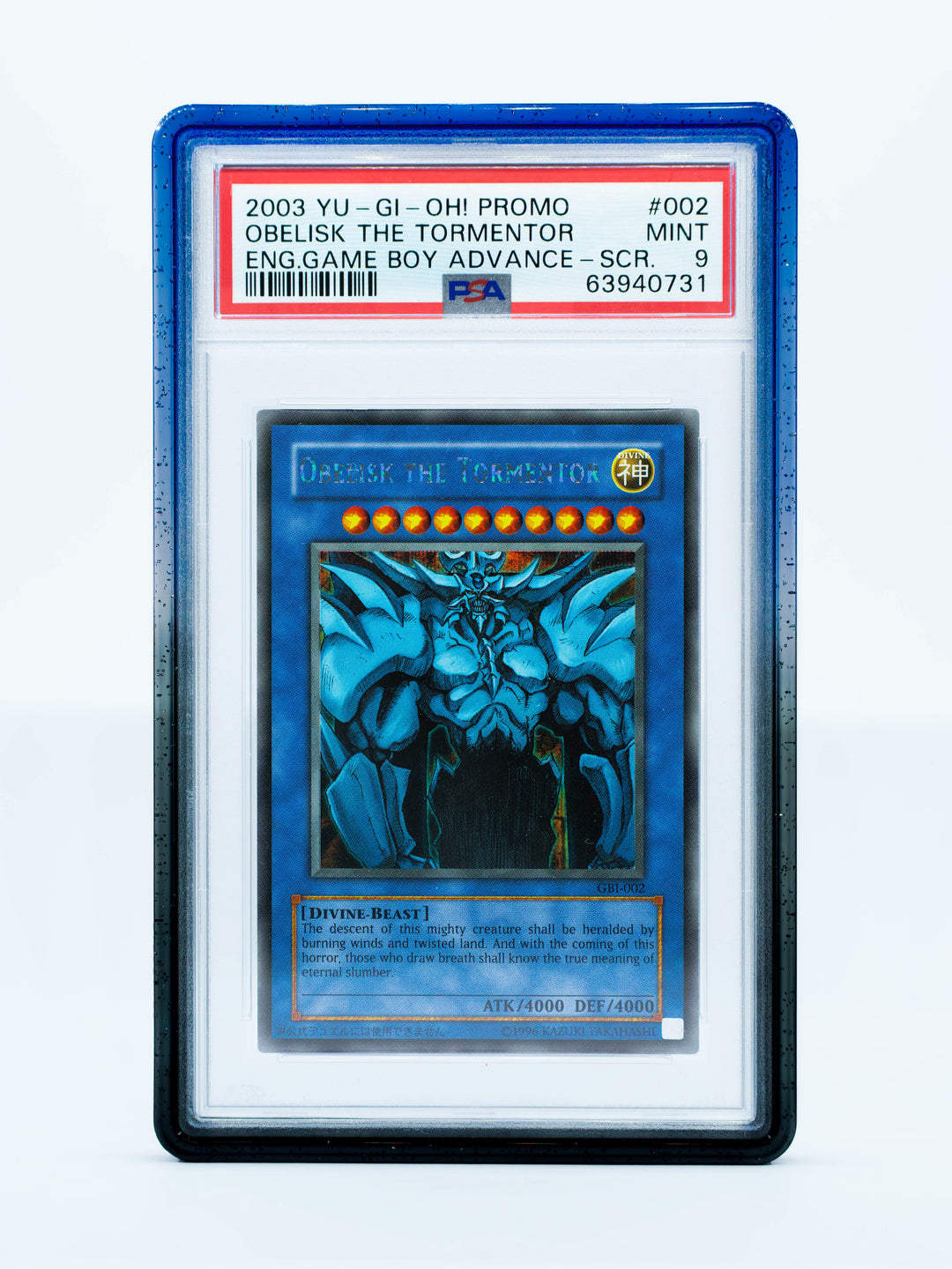 Vanta Case - Gradient Series - PSA Style
