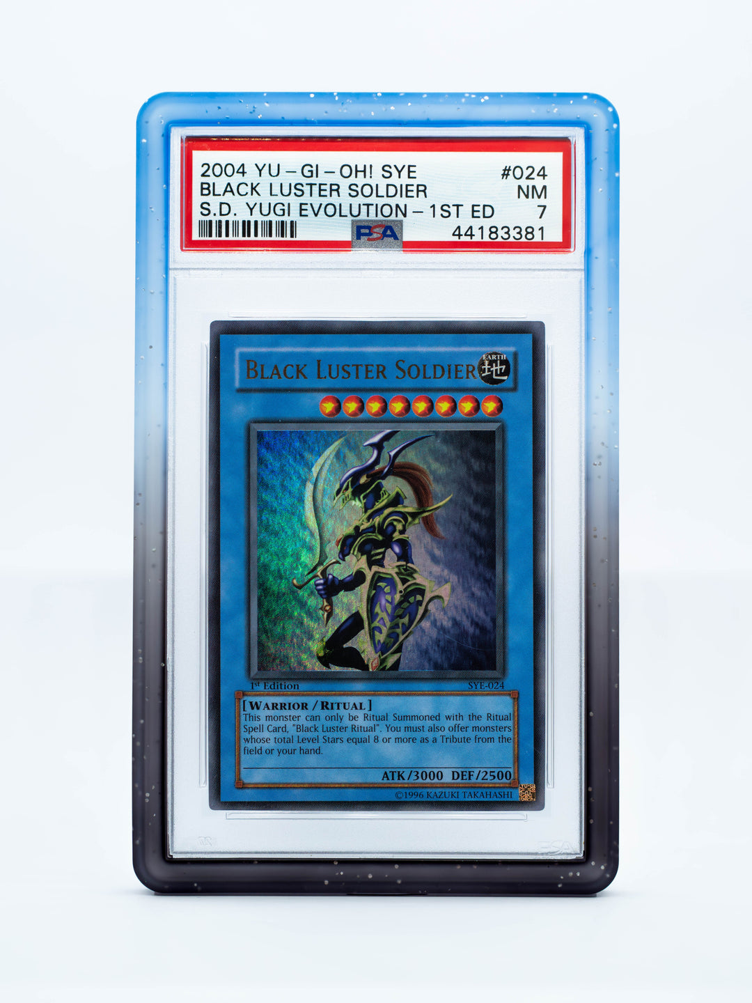 Guardian Bumper - Gradient Series - PSA Style