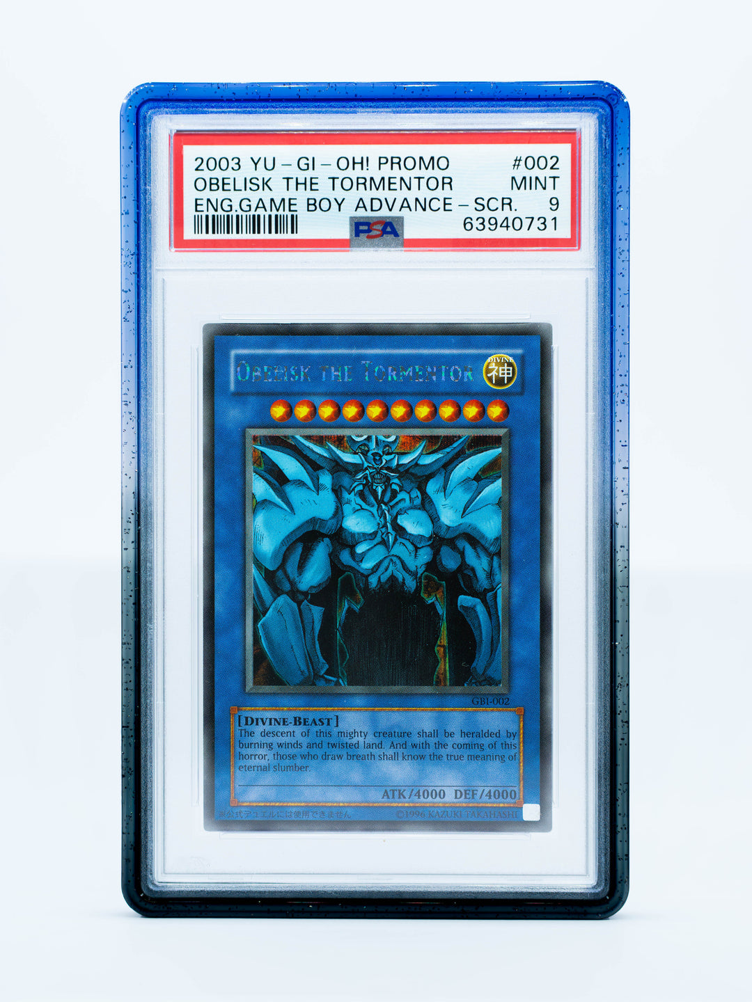 Vanta Case - Gradient Series - PSA Style