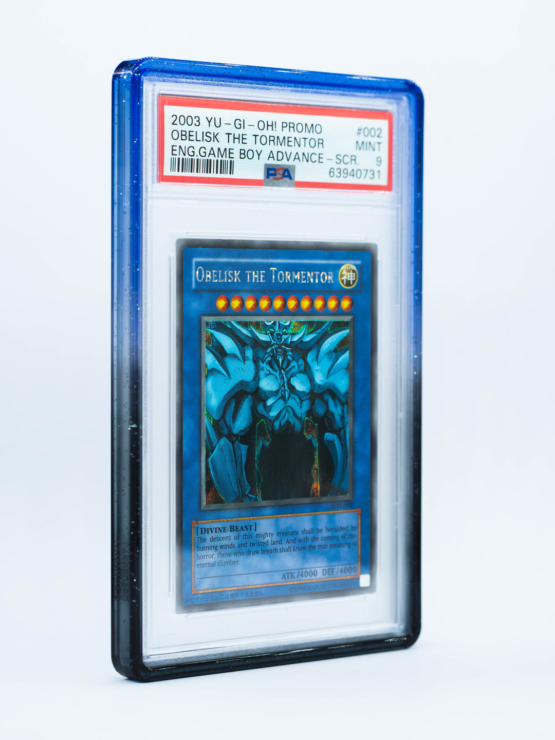 Vanta Case - Gradient Series - PSA Style