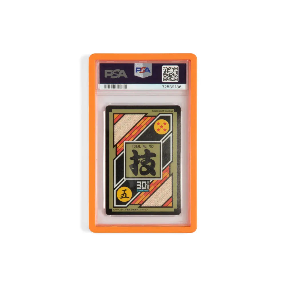 psa graded card bumper Guardian Bumper (PSA)