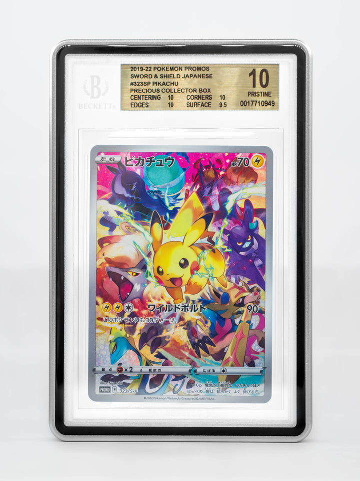 Forge Case (V2) - BGS Style