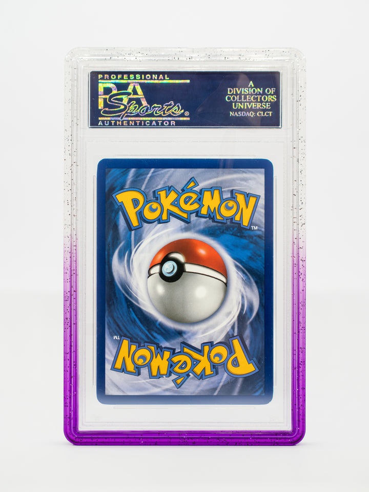 Vanta Case - Gradient Series - PSA Style