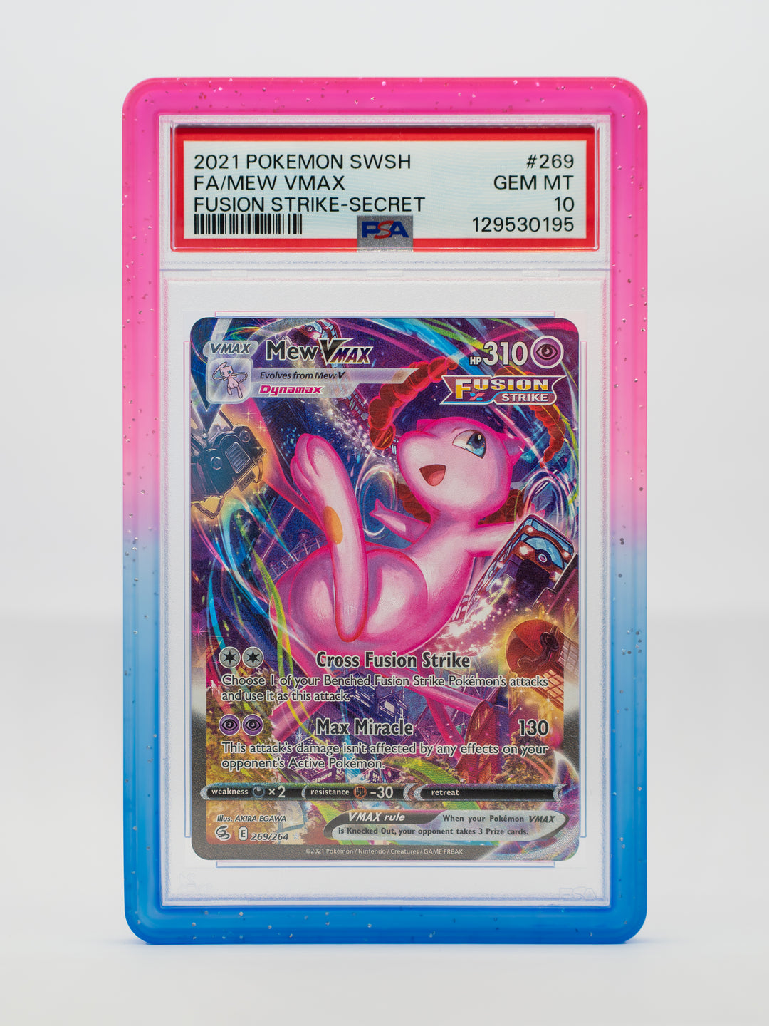 Guardian Bumper - Gradient Series - PSA Style