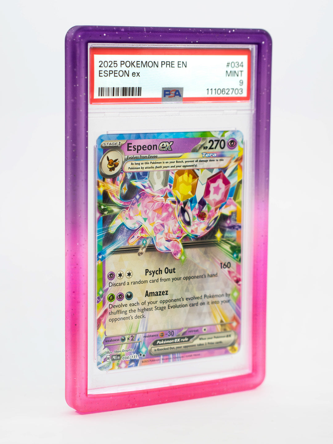 Guardian Bumper - Gradient Series - PSA Style