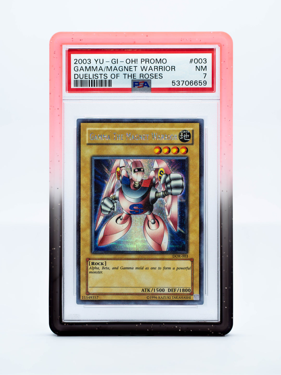 Guardian Bumper - Gradient Series - PSA Style