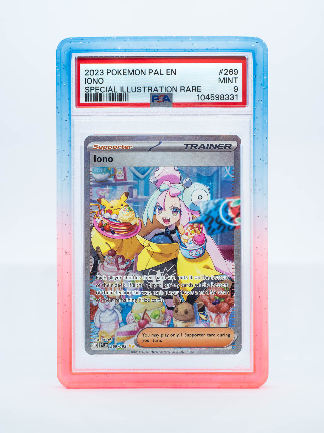 Guardian Bumper - Gradient Series - PSA Style