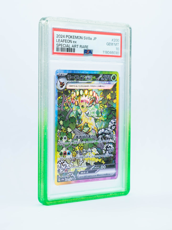 Vanta Case - Gradient Series - PSA Style