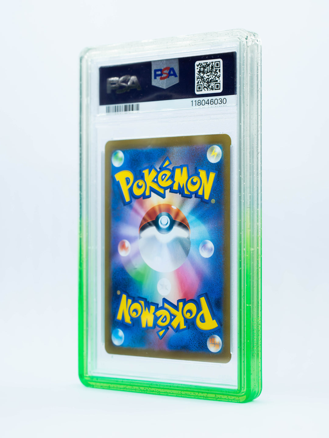 Vanta Case - Gradient Series - PSA Style