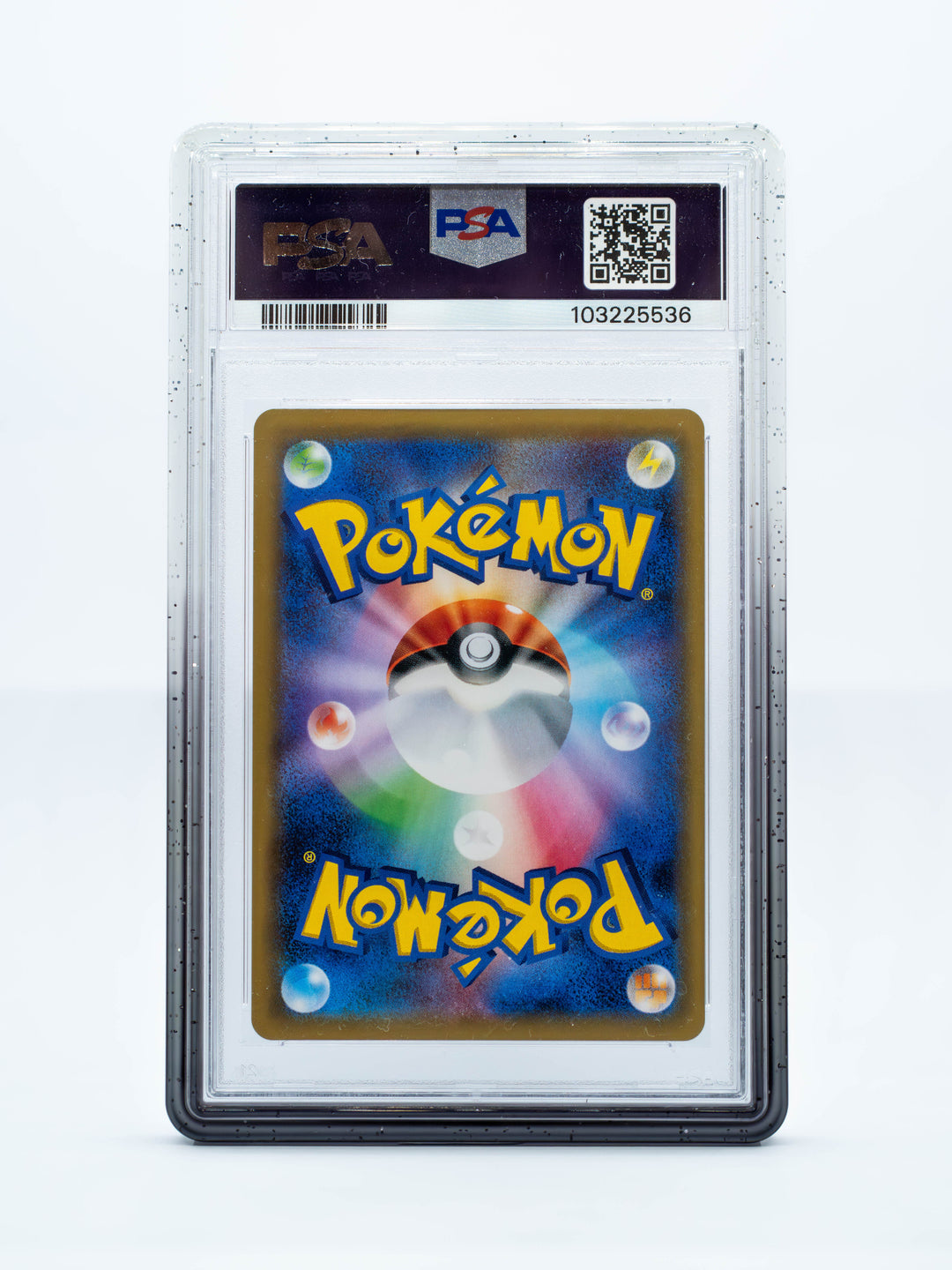 Vanta Case - Gradient Series - PSA Style