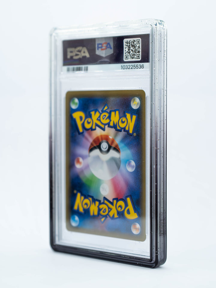 Vanta Case - Gradient Series - PSA Style