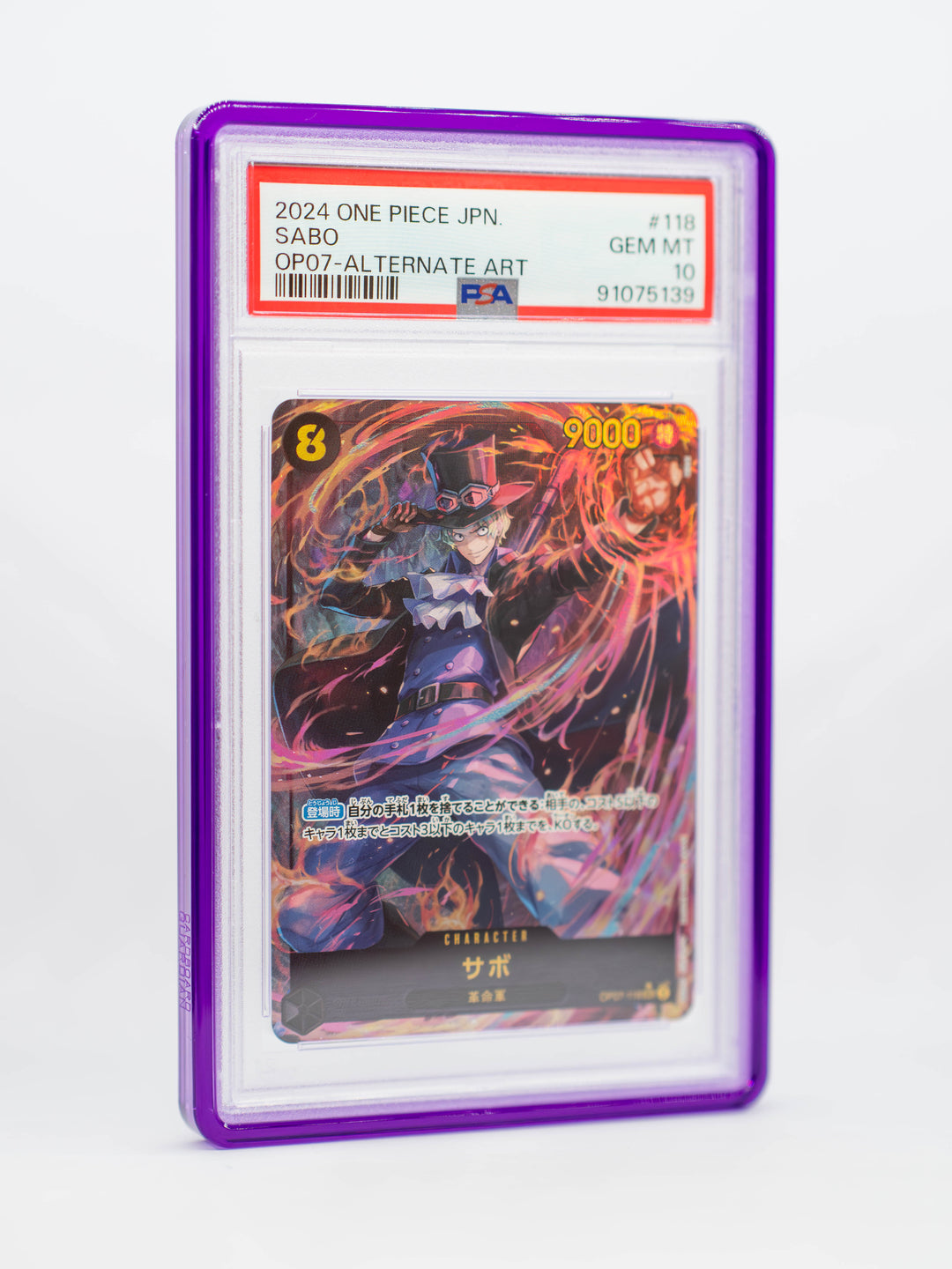 Vanta Case - PSA Style