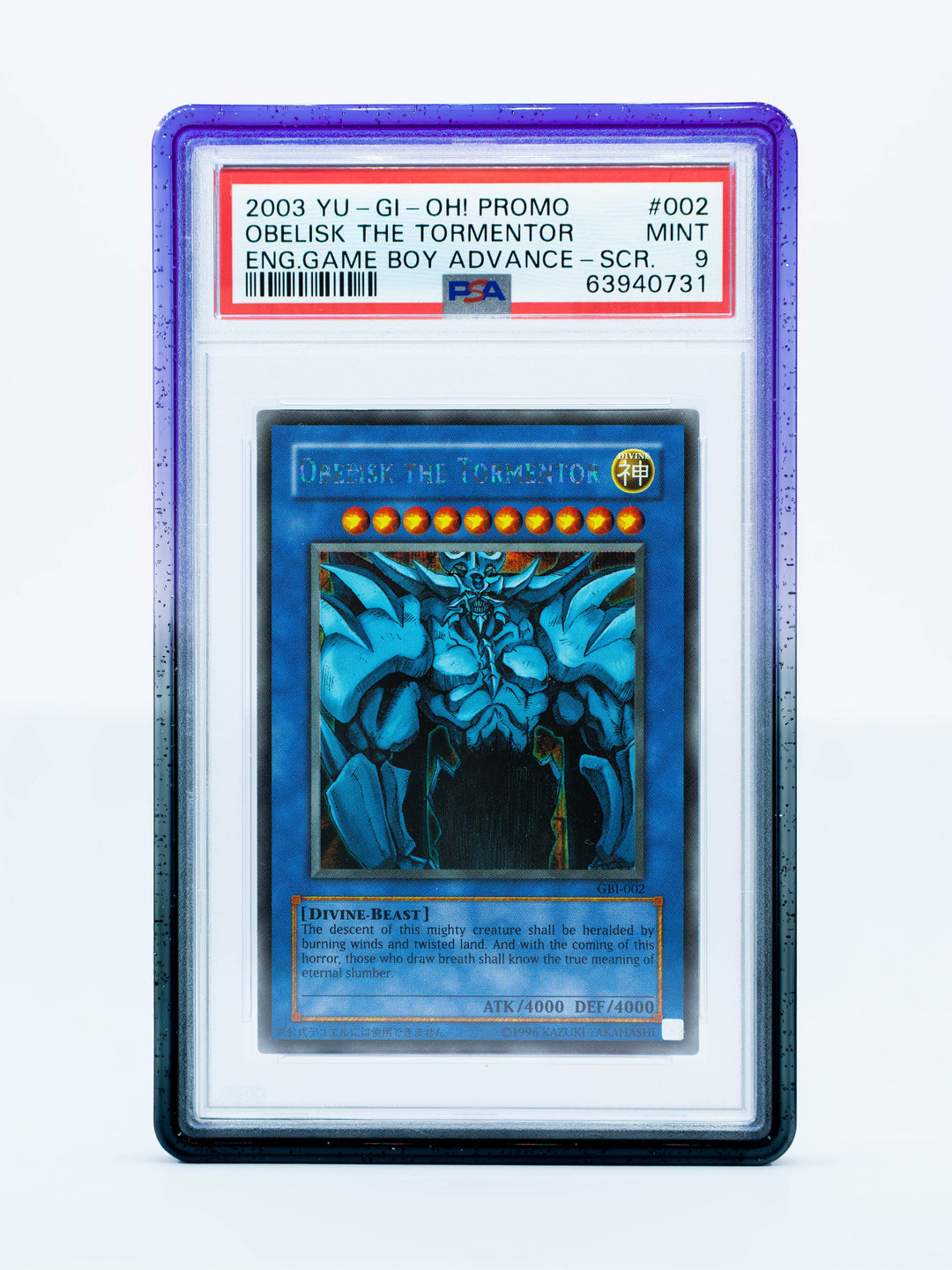 Vanta Case - Gradient Series - PSA Style