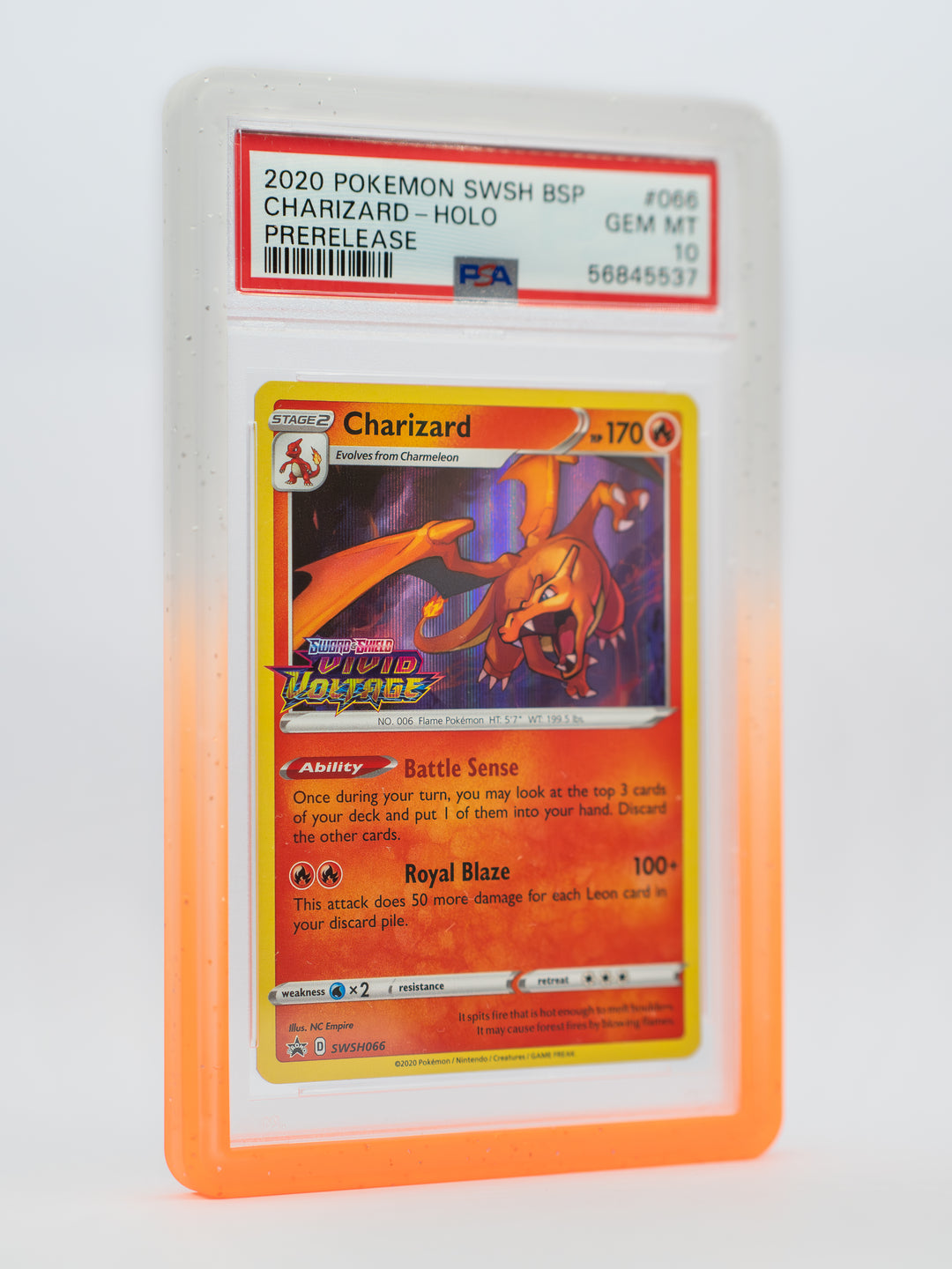 Guardian Bumper - Gradient Series - PSA Style