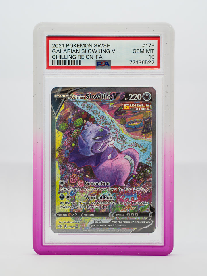 Guardian Bumper - Gradient Series - PSA Style