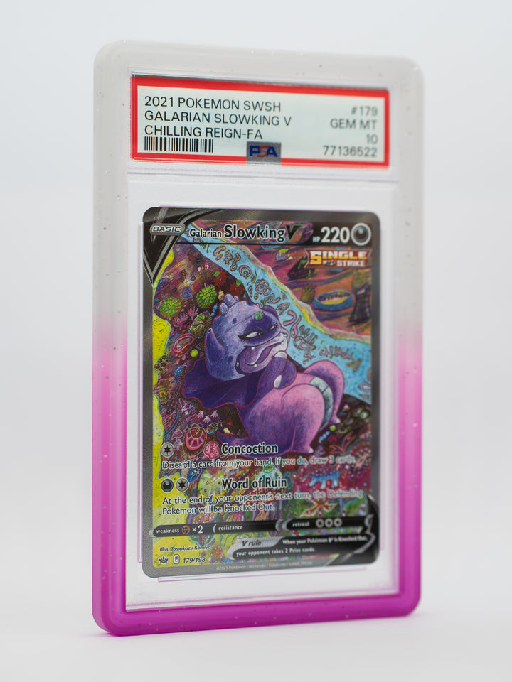 Guardian Bumper - Gradient Series - PSA Style