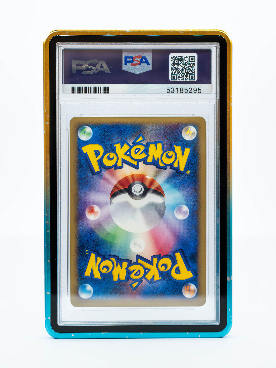 Forge Case (V2) - Gradient Series - PSA Style