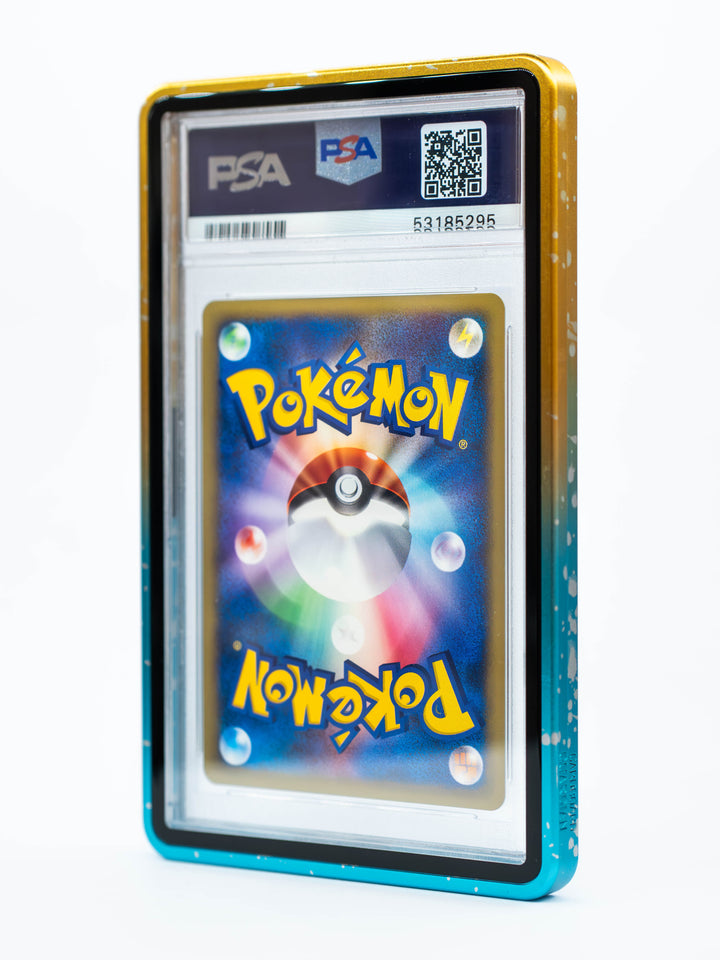 Forge Case (V2) - Gradient Series - PSA Style